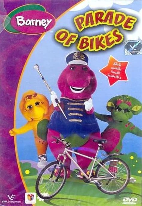 Barney A Parade Of Bikes